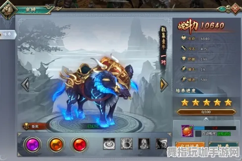 《原神》新坐骑获取方式-今日更新V1.2-阿里生态热门内容-卡牌对抗玩法-最佳装备配搭推荐