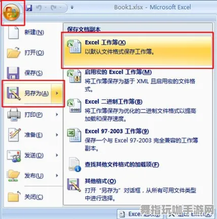《影之诗》玩家反馈-每日热修内容更新-阿里生态系统独享-生存与建造攻略-宠物成长与培养全指南