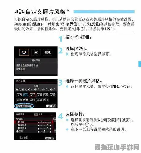 《影之诗》客服反馈-实时更新-每日热修-阿里生态专属-生存建造-宠物培养指南