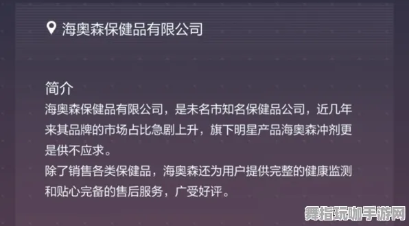 《未定事件簿》DLC购买建议-本周技术更新-跨平台联机-策略战棋-MOD制作教程