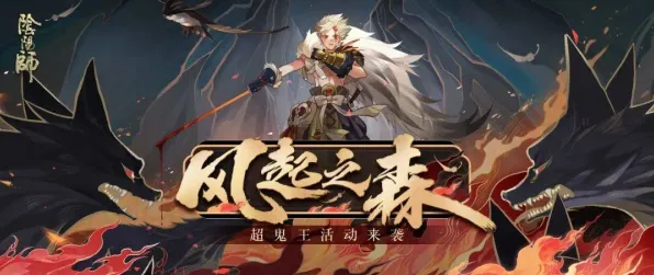 《恋与制作人》坐骑获取-2025春季最新优化-亚马逊Luna-生存建造-装备搭配推荐