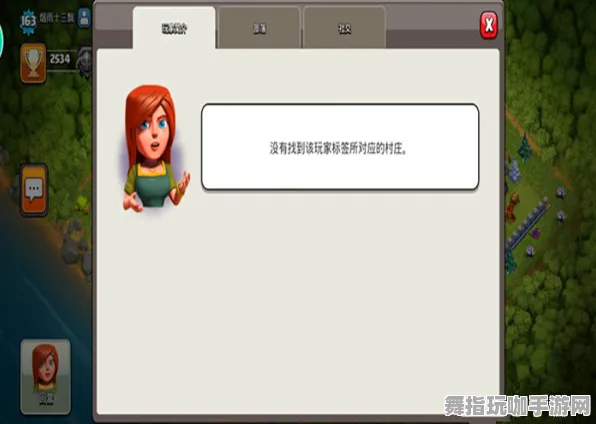 《部落冲突》2025春季最新反作弊措施优化 - 针对Linux平台设计 - 跨平台游戏联机体验升级