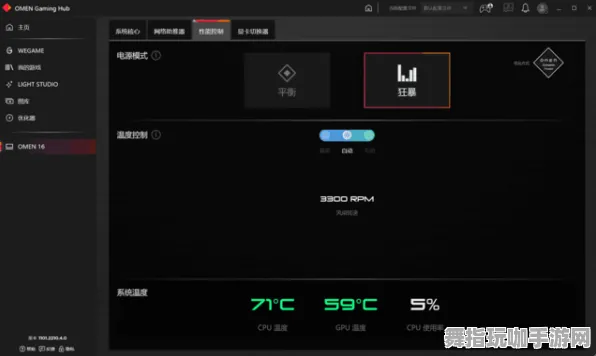 《永劫无间》自定义按键设置-实时更新-每日维护-适配Vision Pro-开放世界角色扮演游戏-天赋加点优化计划