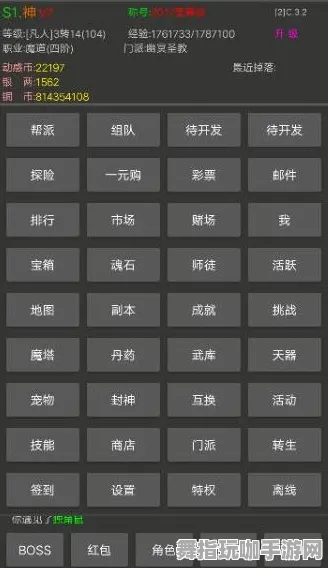 《原神》角色技能提升指南-实时更新-每日维护-微信小程序-挂机放置玩法解析