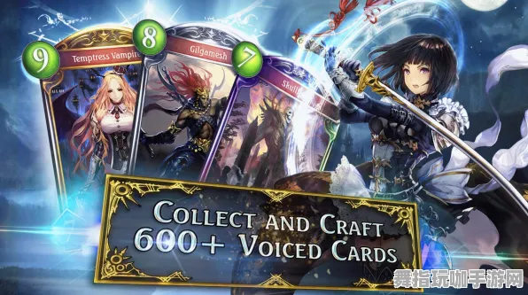 《影之诗》隐藏成就-今日热修V1.2-任天堂Switch-卡牌对战-声望快速提升攻略分享