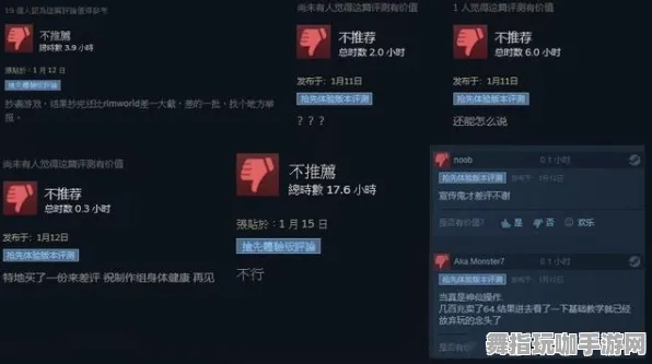 《卓越的修仙模拟器》外设配置-2025春季全新优化-跨平台联机玩法-策略战棋解析-装备合成全面指南