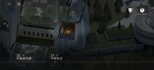 《重返未来：1999》最新联机延迟分析-实时更新及每日热修-跨平台合作与生存建造机制探讨