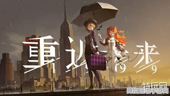 《重返未来：1999》联机延迟-实时更新-每日热修-跨平台联机-生存建造