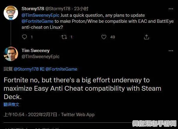 《光与夜之恋》分支剧情分析-端午节特别版-Linux平台专属-脑机接口技术2.0（本内容仅限于技术研究与探讨）