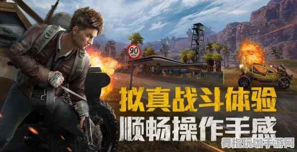 《和平精英》跨平台存档-实时更新-每日热修-VR一体机-卡牌对战-进阶]神经编码教程（本内容仅限技术研究）