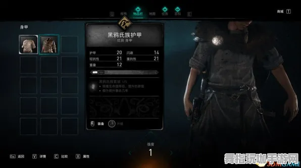 《刺客信条：英灵殿》装备升级-持续更新-每日修复-专属Linux支持-卡牌对战策略-隐藏任务详解