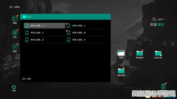 《刺客信条：英灵殿》装备强化-实时更新-每日热修-Linux专属-卡牌对战-隐藏任务解析