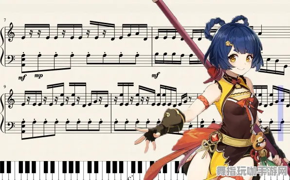 《原神》音乐谱面-今日热修V1.2-Steam Deck-动作冒险