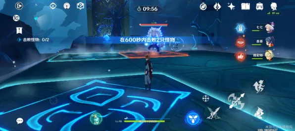 《原神》副本快速通关攻略-最新动态-每日优化-抖音互动小游戏-体感体验-副本高效速通技巧分享