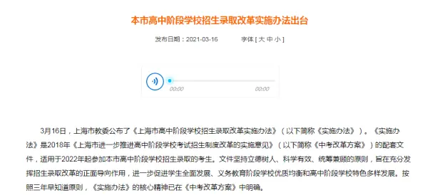 《光与夜之恋》客服反馈-每日热更新与实时修复-PlayStation 5跨平台联机最新动态