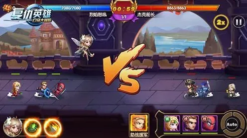 《阴阳师》隐藏成就-今日热修V1.2-亚马逊Luna-动作冒险