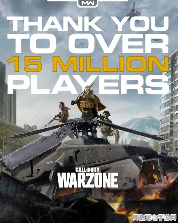 《使命召唤：战区》最新赛季奖励详解-今日热修V1.2针对VR一体机的音游新体验