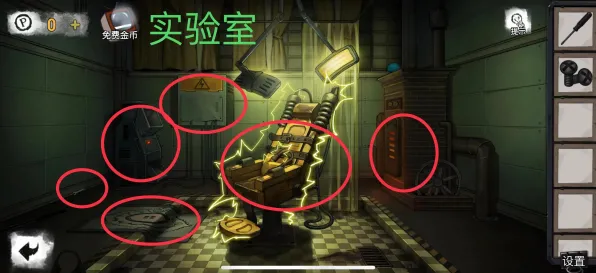 《英雄联盟》客服反馈-今日热修V1.2-抖音小游戏-解谜逃脱-装备搭配推荐