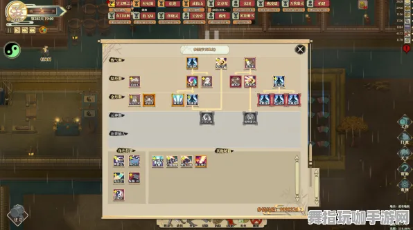 《了不起的修仙模拟器》云游戏优化-2025春季最新优化-Steam Deck-开放世界RPG-进阶]神经编码教程（本内容仅限技术研究）