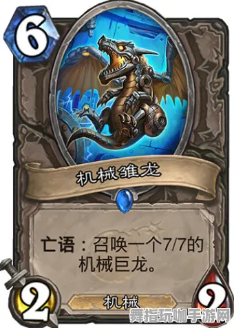 《炉石传说》云游戏优化-2025春季最新优化-Linux专属-脑机接口2.0-声望速刷攻略（本内容仅限技术研究）