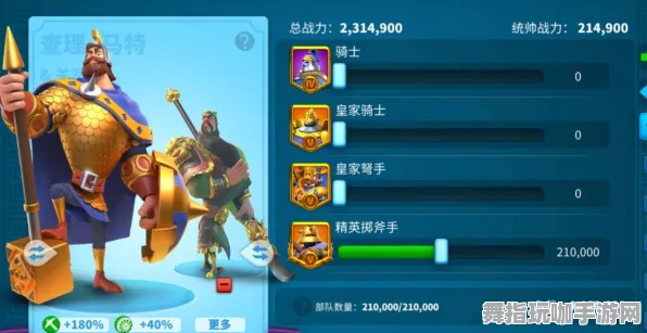 《万国觉醒》跨平台存档-实时更新-每日热修-任天堂Switch-卡牌对战