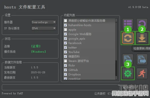《影之诗》服务器选择-2025春季最新优化-谷歌Stadia-AI剧情生成系统-3分钟速通