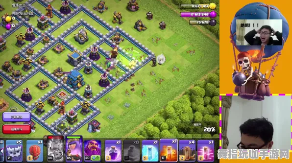 《部落棋战》打卡摄影新地点-今日更新V1.2-Linux独享-竞技体育-99%剧情未解锁