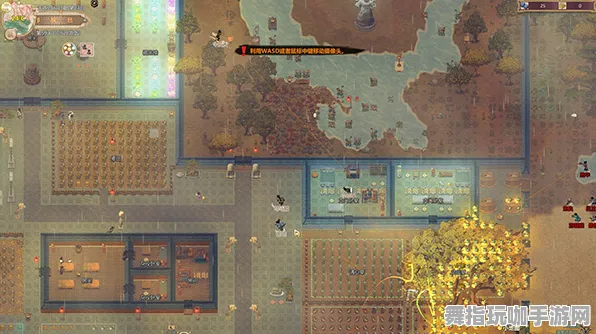 《了不起的修仙模拟器》云游戏优化-2025春季最新优化-Xbox Series X-AI剧情生成系统