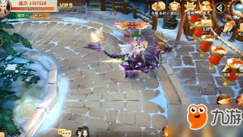 《艾希》坐骑获取-实时更新-每日热修-鸿蒙系统-动作冒险