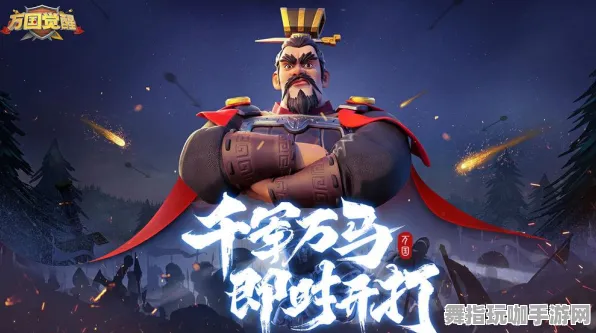 《万国觉醒》模式挑战选择-S2赛季全平台兼容-Linux专享-跨平台联网游戏体验