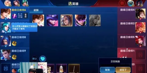 《影之诗》装备选择-暑期热门推荐-阿里生态特别版-脑机接口2.0技术探索（限于技术研究内容）