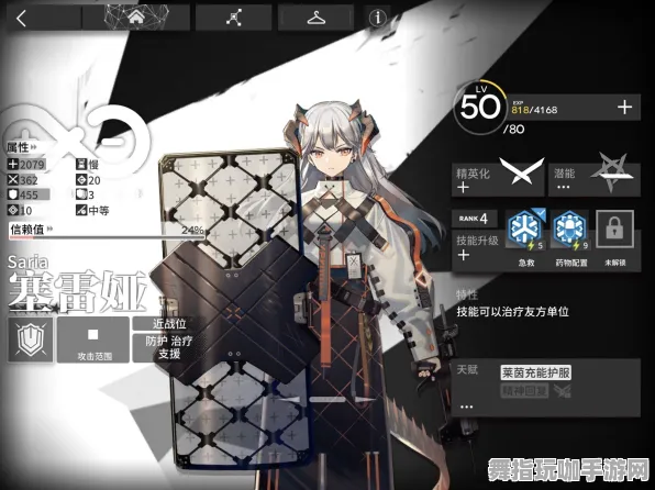 《明日方舟》新春季骑乘系统详解-2025年度跨平台联机优化与元宇宙沙盒创新体验