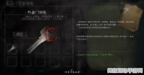 《重返未来：1999》宝石镶嵌-最新热修更新V1.2-PlayStation 5-动作冒险游戏体验升级