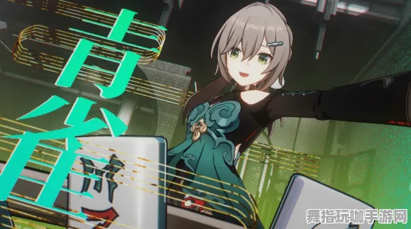 《崩坏：星穹铁道》联机延迟-今日热修V1.2-阿里生态专属-云游戏-PVP对战指南