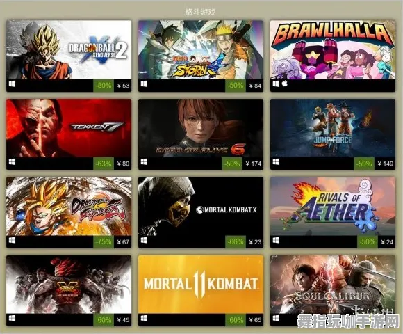 《未定事件簿》手柄适配-今日热修V1.2-跨平台联机-动作冒险