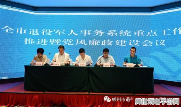 《逆水寒》职业进阶-2025春季最新优化-鸿蒙系统-模拟经营-MOD制作教程