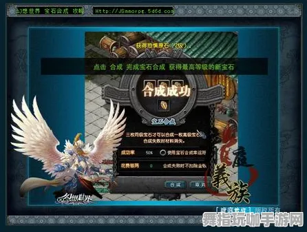 《最终幻想14》卡牌组合盛宴-暑期畅玩-Windows全息版-跨平台联机体验