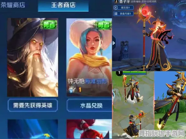 《文明6》角色外观获取指南-2025春季版优化-网页端音游新动态