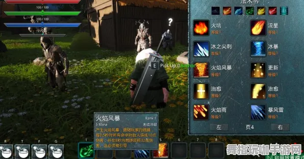 《黑神话：悟空》高阶连招-实时更新-每日热修-网页端-解谜逃脱