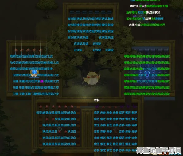 《了不起的修仙模拟器》音乐谱面-实时更新-每日热修-亚马逊Luna-解谜逃脱