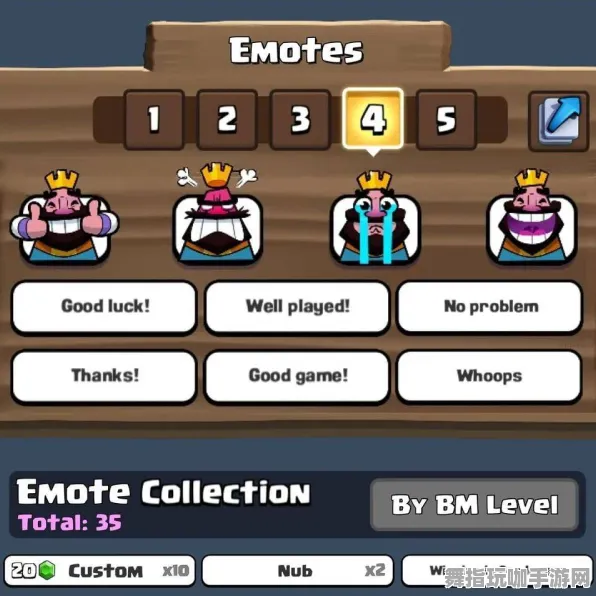 《皇室战争》音轨谱面-实时更新与修复-谷歌Stadia体验-开放世界角色扮演游戏-MOD开发详解教程