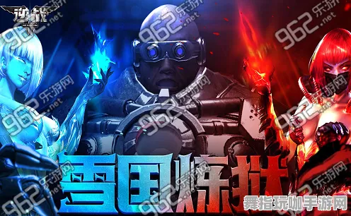 《太吾绘卷》图鉴补完-今日热修V1.2-谷歌Stadia-塔防