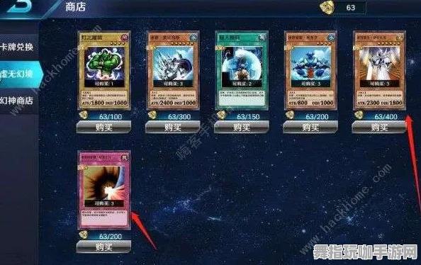 《游戏王：决斗链接》赛季奖励-实时更新-每日热修-网页端-卡牌对战-进阶]神经编码教程（本内容仅限技术研究）