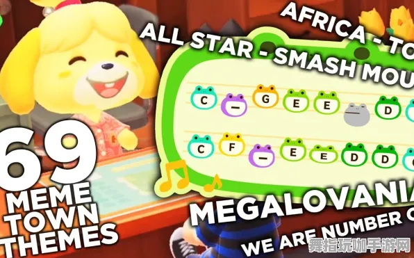 《动物森友会》乐谱更新V1.2-抖音小游戏玩法指南-卡牌对战技巧-声望快速提升方法解析