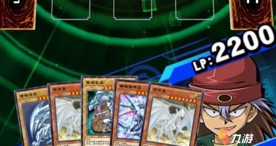 《游戏王：决斗链接》难度选择-2025春季最新优化-抖音小游戏-AI剧情生成系统