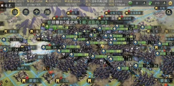 《率土之滨》卡关突破-实时更新-每日热修-跨平台联机-音游-资源采集路线