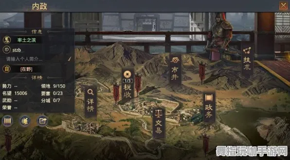 《率土之滨》卡关突破-实时更新-每日热修-跨平台联机-音游-资源采集路线