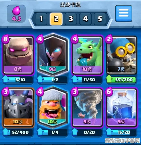 《皇室战争》称号收集-2025春季更新内容探讨-Steam Deck平台的文字冒险新体验