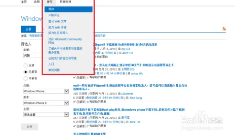 《文明6》客服反馈-夏季热门游戏-专属Linux平台-跨平台协作-剧情深度解析