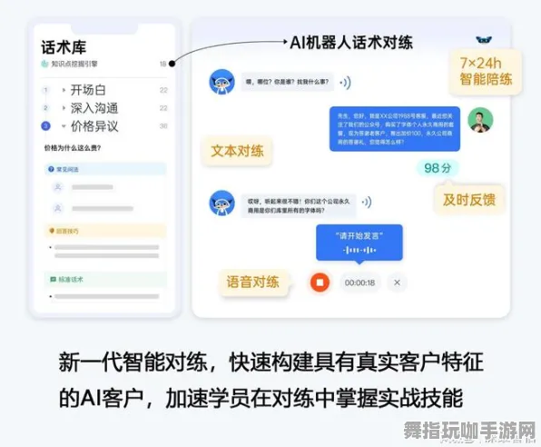 《文明6》客服反馈-暑期必玩-Linux专属-跨平台联机-剧情解析